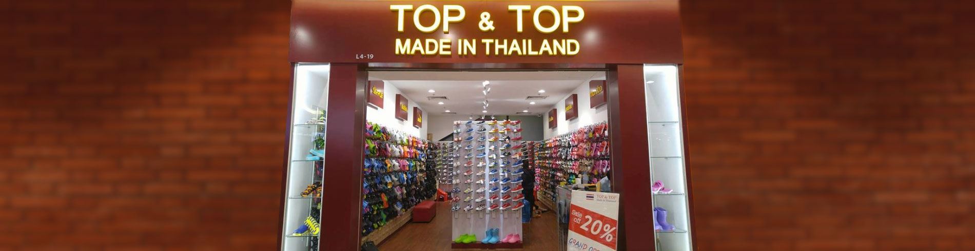 Banner trang giới thiệu